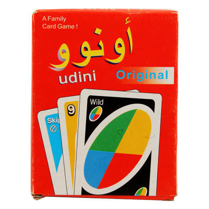 Picture of UNO Playing Cards 8056