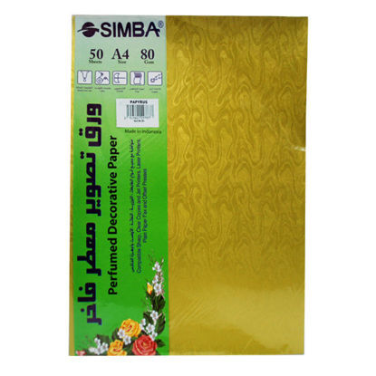 Picture of Perfumed Decorative Paper - Simba  - 80 Gsm - 50 Paper - A4 - Papyrus Gold