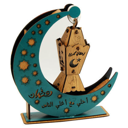 Picture of فانوس خشب هلال رمضان , bernasos stationery , مكتبات برناسوس