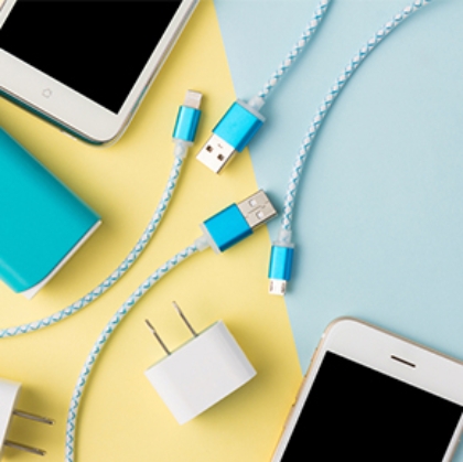 Picture for category Mobile Accessory