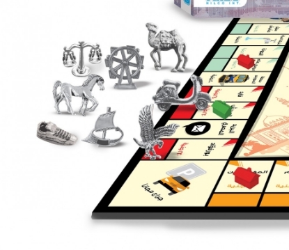 Picture of Egytopoly High luxe Arabic