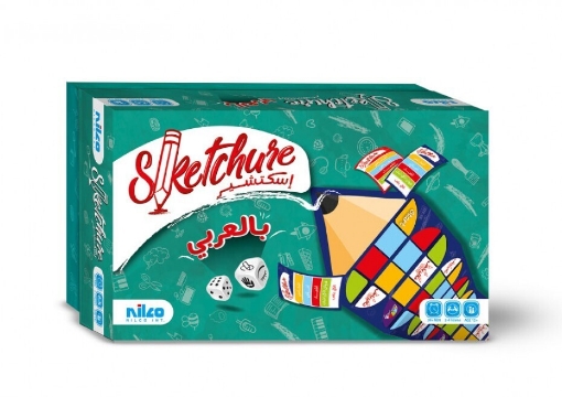 Image de Jeu Sketchure en arabe - Nilko