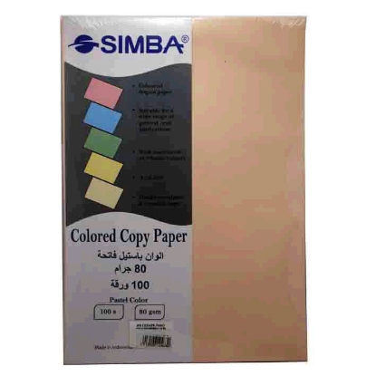 Picture of Photocopy Papers Pack Pastel Light (Peach) 100 Sheets 80 gsm A4 - Simba