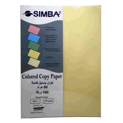 Picture of Light pastel color photocopy paper 80 gsm 100 sheets creamy