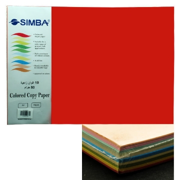 Zeige Details für 10er Farbkopierpapier-Pack - 50 Blätter 29,7 x 24 - A3 Simba Bild von 10er Farbkopierpapier-Pack - 50 Blätter 29,7 x 24 - A3 Simba