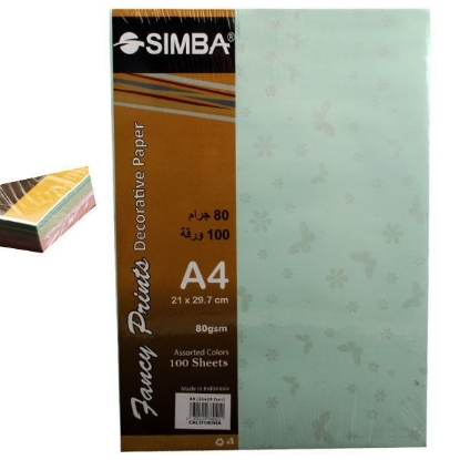 Picture of Simba Watermark Flower & Butterfly Multicolor Copy Paper Pack 80gsm 100 Sheets 4A.