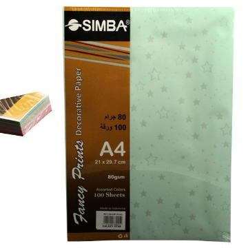 Show details for Simba Colored Watermark Stars 80gsm 100 Sheets A4 - Galaxy star Picture of Simba Colored Watermark Stars 80gsm 100 Sheets A4 - Galaxy star