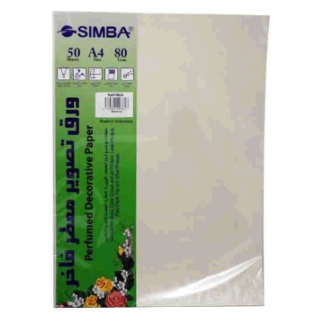Show details for Scented Photocopy Paper White Papyrus Pack, 50 Sheets 80 gm A4 - Simba Picture of Scented Photocopy Paper White Papyrus Pack, 50 Sheets 80 gm A4 - Simba