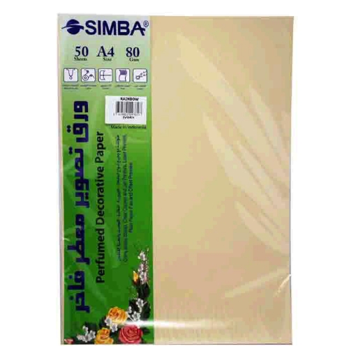 Picture of Scented Copy Paper Pack, Ivory 80 gsm 50 Sheets A4 - Simba Rainbow