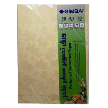 Show details for Scented Photocopy Paper Pack 50 Sheets Ivory A4 - Simba Maple Picture of Scented Photocopy Paper Pack 50 Sheets Ivory A4 - Simba Maple