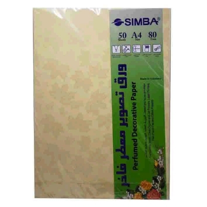 Picture of Scented Photocopy Paper Pack 50 Sheets Ivory A4 - Simba Maple