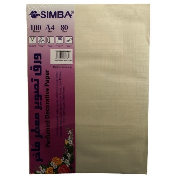 Show details for Watermark Copy Paper Pack, Multicolor 80 gsm 100 Sheets A4 - Simba Picture of Watermark Copy Paper Pack, Multicolor 80 gsm 100 Sheets A4 - Simba