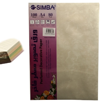 Show details for Photocopy Paper Pack, Peacock Feather Watermark Multicolor Scented 80 gsm 100 Sheets A4 - Simba Picture of Photocopy Paper Pack, Peacock Feather Watermark Multicolor Scented 80 gsm 100 Sheets A4 - Simba