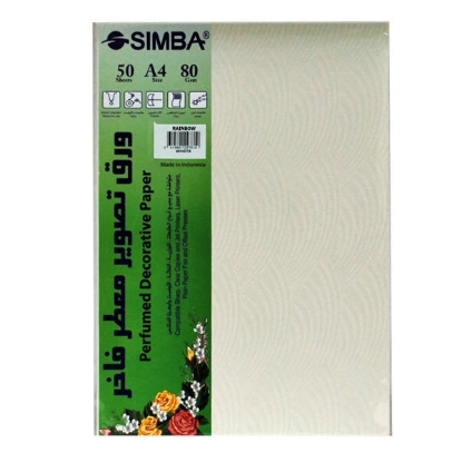 Picture of Scented Copy Paper Pack, White 80 gsm 50 Sheets A4 - Simba Reno