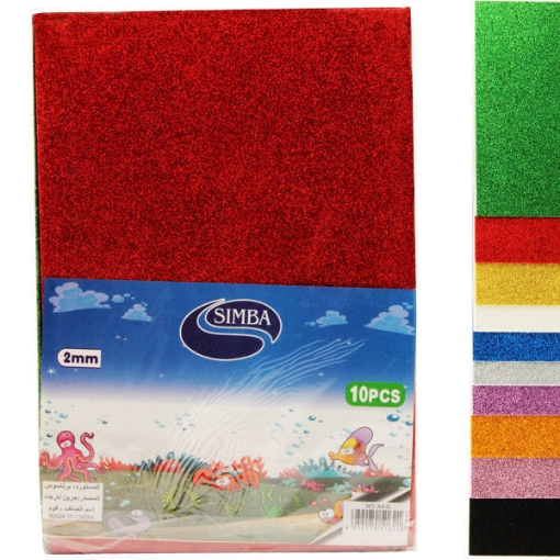 Picture of EVA Glitter Foam Pack, 2 mm 10 Colors A4 - Simba