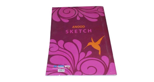 Picture of Stapled Math Notebook (Squares) 60 Sheets Page and Page A4