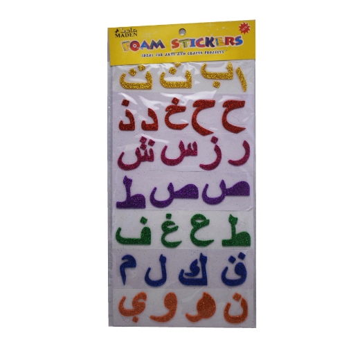 Picture of Glitter Foam Sticker, Letters and Numbers - Maden