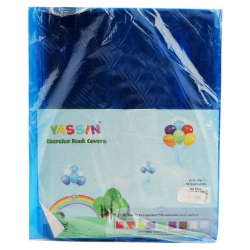 Zeige Details für Buchumschlag blau von Blatt Yassin Bild von Buchumschlag blau von Blatt Yassin