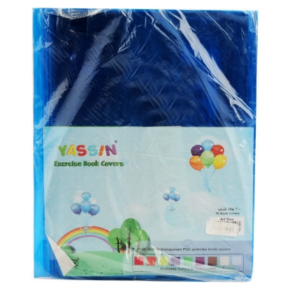Picture of BOOK COVER SHEET YASSIN BLUE