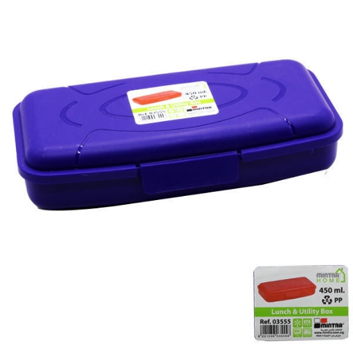 Picture of Lunch box Purple 450 mL - Mintra