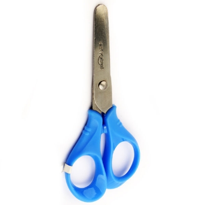 Picture of KIDS SCISSORS KEYROAD METAL 5 CM MODEL KR971844