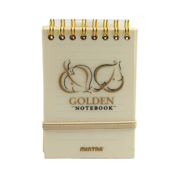 Show details for Golden University Wirebound Notebook, 80 Sheets A7 Plastic Cover - Mintra Picture of Golden University Wirebound Notebook, 80 Sheets A7 Plastic Cover - Mintra