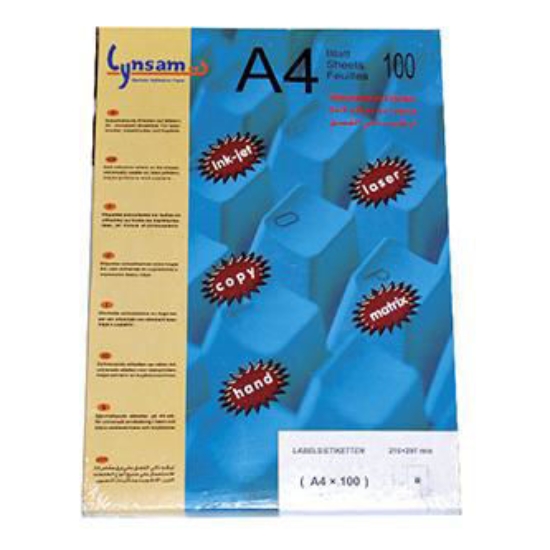 Imagen de 100 Etiquetas para Computadora A4, 4 Etiquetas por Hoja, 190 x 60 mm – Lynsam