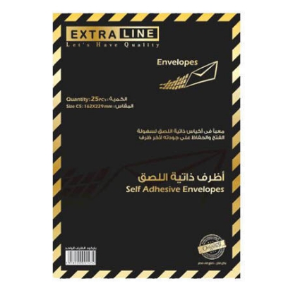 Picture of Envelope - Extra Line - White - Self-adhesive – 100 Gsm - A5