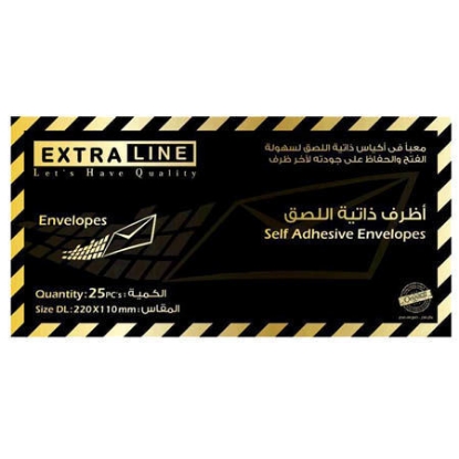 Picture of Extraline Envelope self-adhesive 80gm 11×22cm White