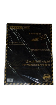 Show details for White Self-Adhesive Envelope A3 33x45 cm 100 gm - Extra Line Picture of White Self-Adhesive Envelope A3 33x45 cm 100 gm - Extra Line
