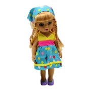 Picture of عروسة ياسمينا – بينجو HK-9982