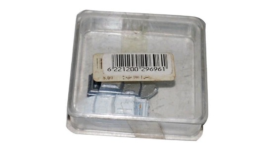 Picture of ماكيت لانش 6: 100 علبة/2