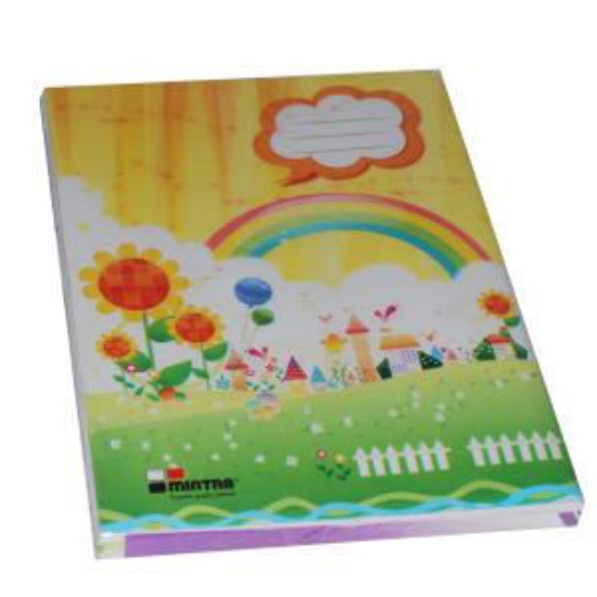 Picture of كشكول مدرسى منترا انجليزى 60 ورقة بهامش غلاف بلاستيك 16 × 22.5 سم ليمونى