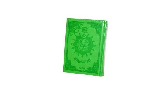 Bild von Tajweed Quran Bio Cover 12×17 cm