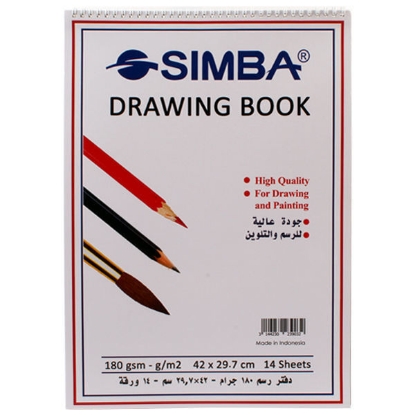 Picture of white drawing book 180gsm 14 sheets A3