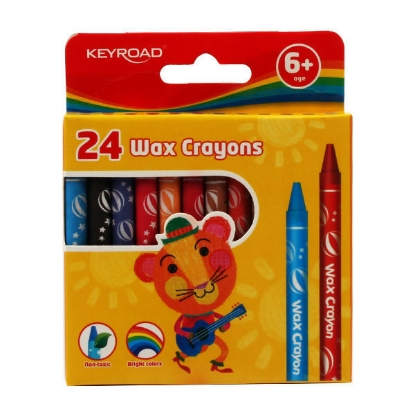 Picture of Knowledge Valley Schools Art Supplies