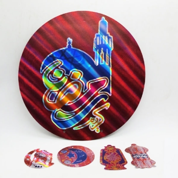 显示明细 拉马丹装饰吊灯卡通 - 50496 图片 拉马丹装饰吊灯卡通 - 50496