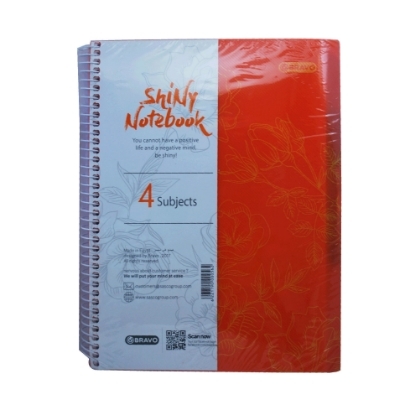 Picture of Shiny Wirebound Notebook, Red 160 Sheets Lined A4 with 4 Dividers 21x29.7 cm 70 gsm - Bravo