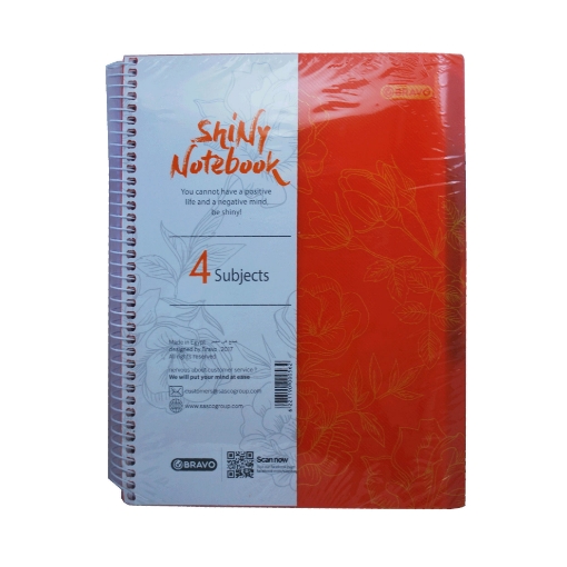 Picture of Shiny Wirebound Notebook, Red 160 Sheets Lined A4 with 4 Dividers 21x29.7 cm 70 gsm - Bravo