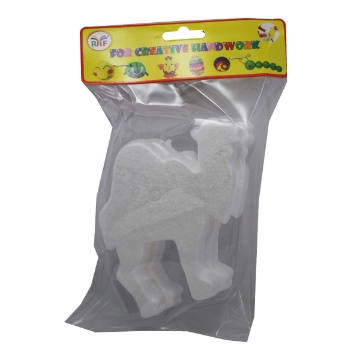 Show details for 2 Camel Foam Bag - Simba X063 Picture of 2 Camel Foam Bag - Simba X063