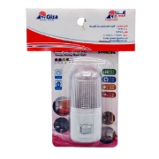 Imagen de Luz Nocturna Cordero con Botón - Giza