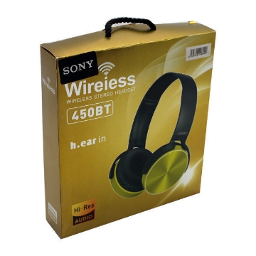 Agrandir l'image de Casque sans fil - Sony 450 BT Image de Casque sans fil - Sony 450 BT
