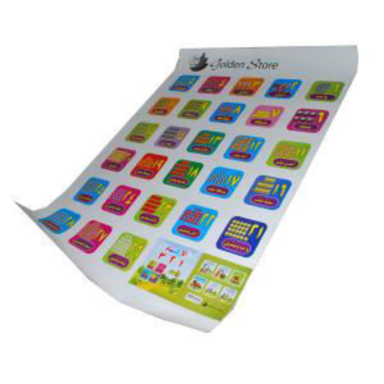 图片 教育海报 黄金商店模型 1259