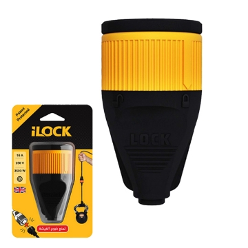 Agrandir l'image de Prise femelle Power Lock 16 amp 250 volt, ILock Image de Prise femelle Power Lock 16 amp 250 volt, ILock