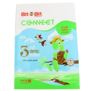 Bild von بت باى بت 3ب
