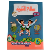 Bild von كتاب سلاح التلميذ مواد 6 ابتدائى