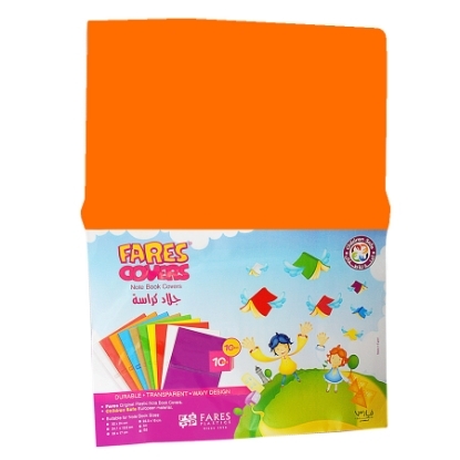 Picture of Fares notebook plastic cover,orange sheet