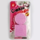 Show details for Cookie Piece Eraser - Cookie Magic HR-00236 Picture of Cookie Piece Eraser - Cookie Magic HR-00236