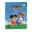 Picture of English Connect Book Part 1 KG2 A4 Model 49549.