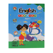 Bild von Englisches Verbindungsbuch Teil 1 KG2 A4 Modell 49549.